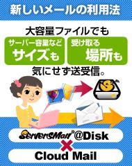 dti cloud mail|dti legacy mail.
